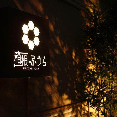 Hakone Fura Hotel Ngoại thất bức ảnh