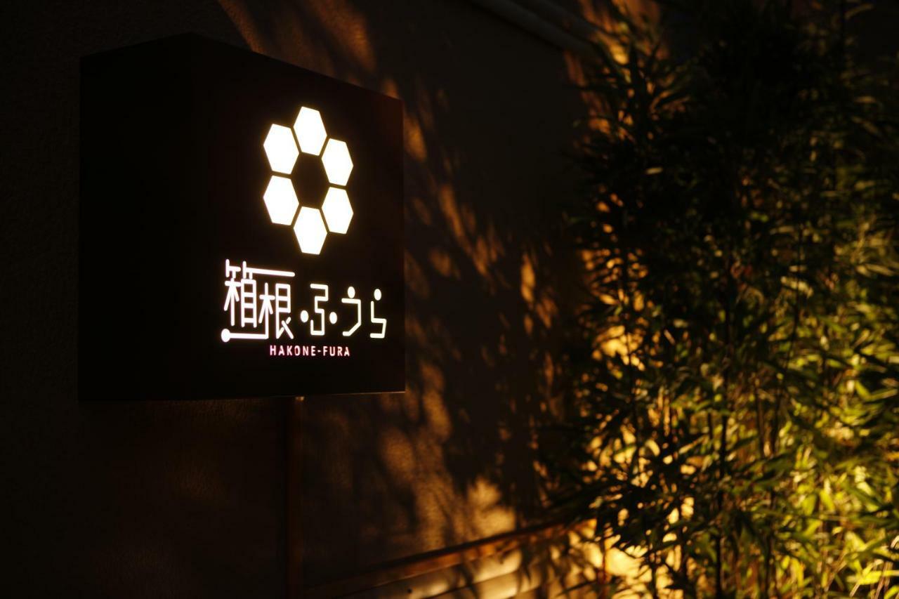 Hakone Fura Hotel Ngoại thất bức ảnh